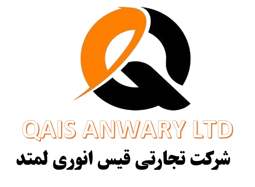 Qais Anwary