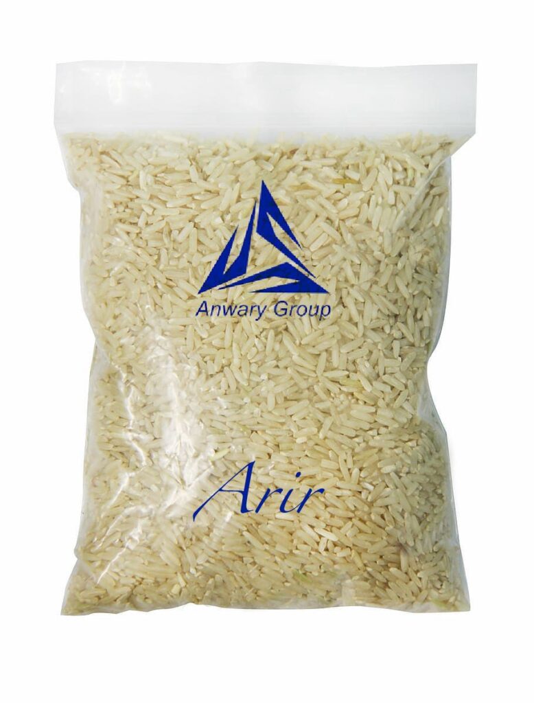 Rice Arir